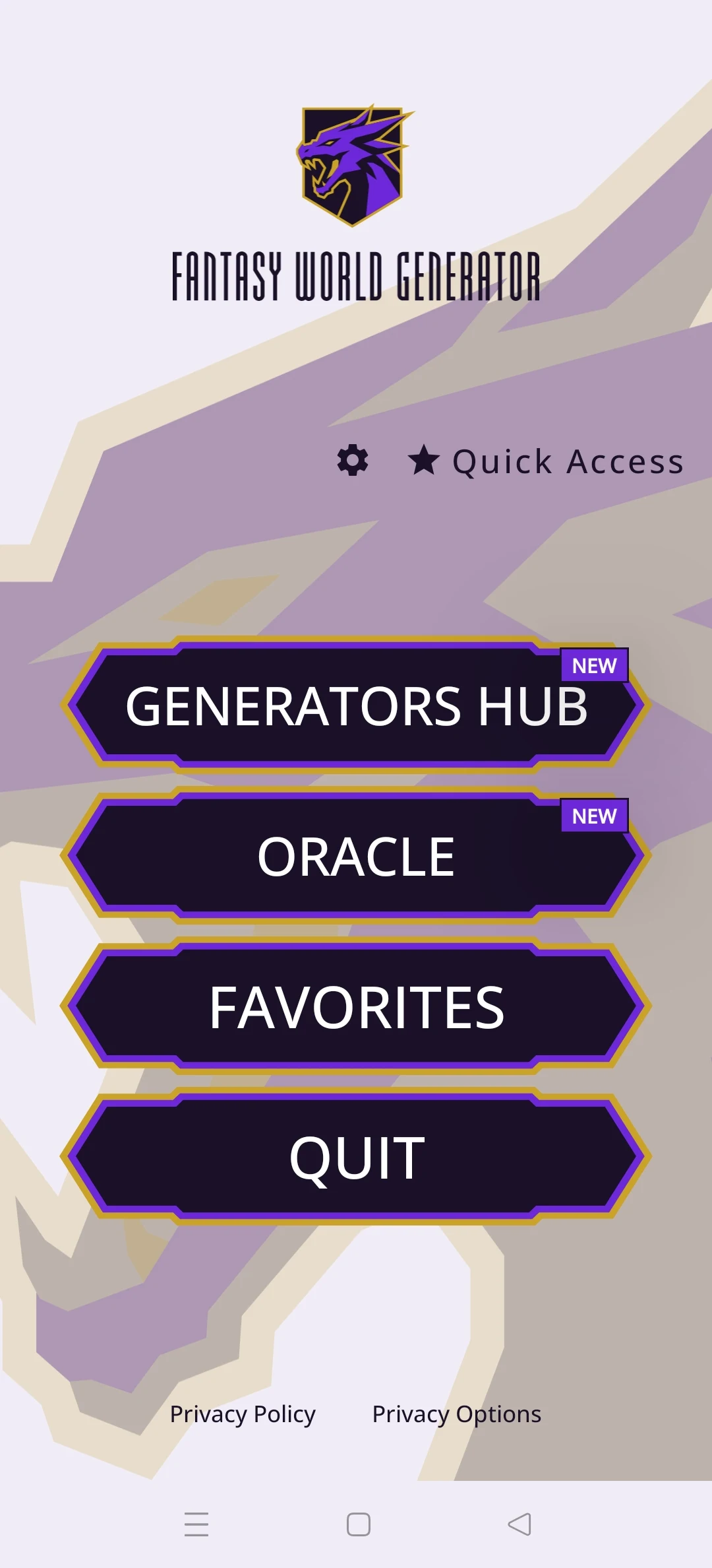 Fantasy World Generator: the main menu